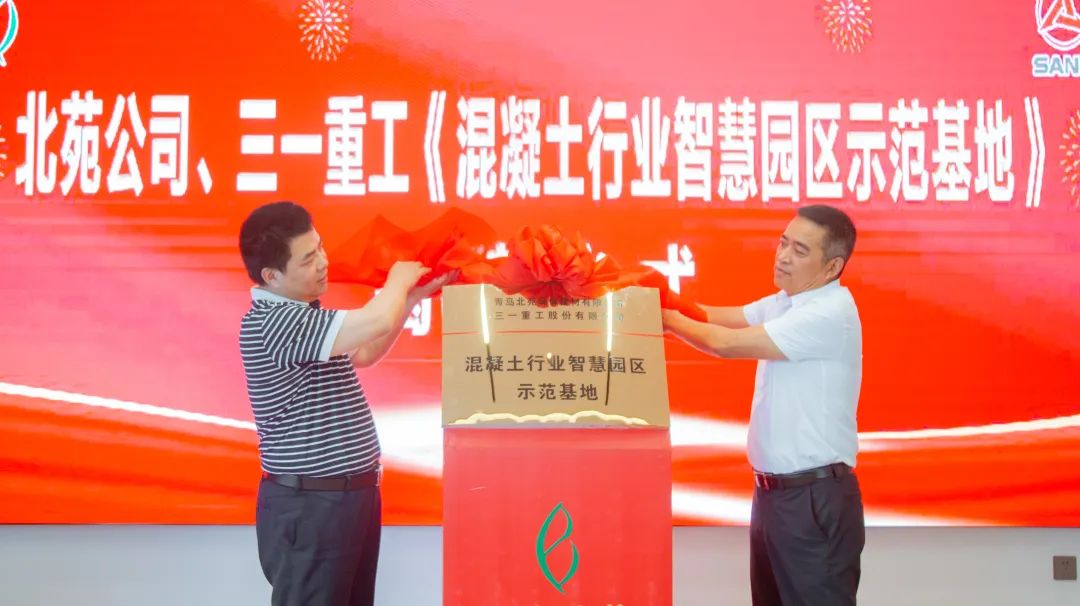 微信图片_2025-11-01_101612_483.jpg 微信图片_2025-11-01_101612_483.jpg