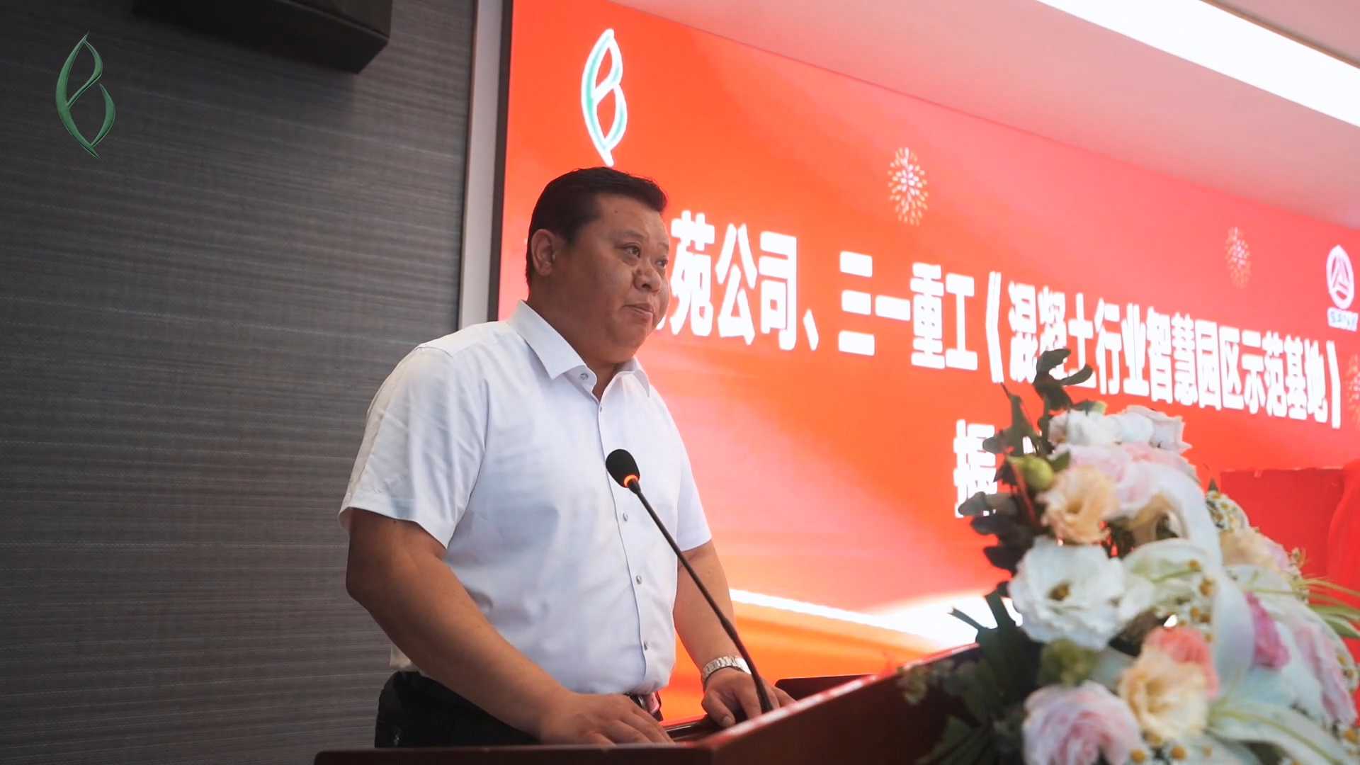 北苑视频.m4v_20251104_155508.986(1).jpg 北苑视频.m4v_20251104_155508.986(1).jpg